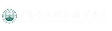 英国威廉集团官网