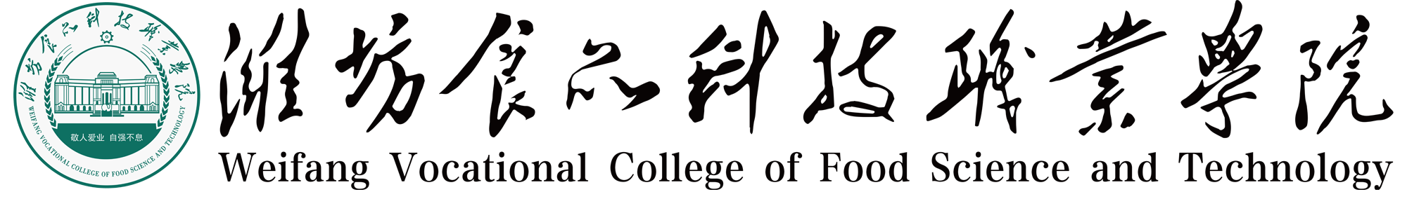 英国威廉集团官网